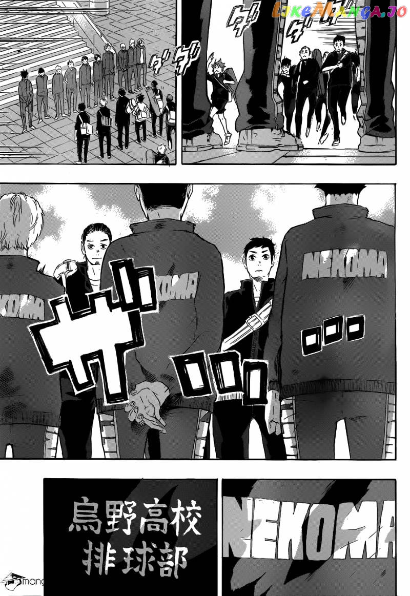 Haikyuu!!, Chapter 27 image 16